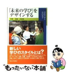 2024年最新】東京祐の人気アイテム - メルカリ