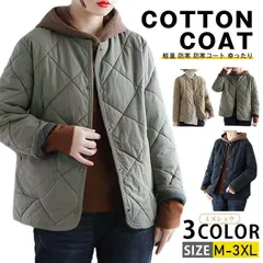 キルティングコート レディース 中綿 ジャケット 中綿コート ショート丈 コート 冬 キルティング ショートコート 無地 軽量 防寒 防寒コート ゆったり カーディガン アウター カジュアル風 ノーカラー 冬chaoliumikixz103