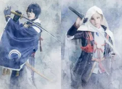 【中古】ポストカード [単品] 鈴木拡樹(三日月宗近)＆荒牧慶彦(山姥切国広) ポストカード2枚セット 「Blu-ray/DVD 舞台『刀剣乱舞』 蔵出し映像集 -悲伝 結いの目の不如帰 篇-」 アニメイト購入特典