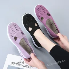 蒸れにくい ケア ウォーキングシューズ 靴 トレーニングシューズ レディース メッシュ スニーカーランニング シューズ 介護シューズ 高齢者シューズ 病院 看護師 疲れにくい 介護士 看護シューズ ナースシューズ 幅広 軽い スリッポン  hongfeng01