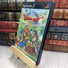 8-1 ドラゴンクエストVIII 空と海と大地と呪われし姫君 PS2 010036