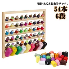 アンティーク家具　文机　小物入　裁縫台 OAK VILLAGE/折りたたみ小机 サクラ -【数量限定】この小机は