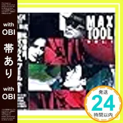 【帯あり】MAX TOOL Vol.1 [CD] CHAGE presents MULTI MAX、 MULTI MAX、 CHAGE、 澤地隆、 青木せい子、 CHAGE、 陣内大蔵; 村上啓介_07