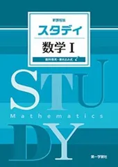 2024年最新】40268の人気アイテム - メルカリ