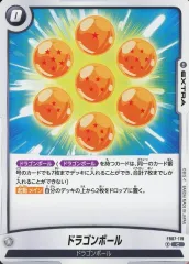 【中古】ドラゴンボールスーパーカードゲーム FB07-119[C]：ドラゴンボール