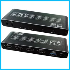 【在庫セール】3入力2出力 USB3.0対応 4K60HZパススルー出力 HDR 4K60HZ 生放送 HDCP2.2 ライブ配信 HDMI2.0 HDMIキャプチャー 日本語取扱説明書付き HDMI切替器