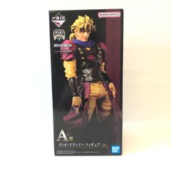 一番くじジョジョ A賞 ディオ・ブランドー ·LO賞 吉良吉影Ver.セット 