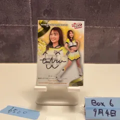 tigers girls fua サイン入りチェキ 9/10 tigers girls fua サイン入りチェキ 9/10 tigers girls fua
