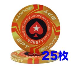 EPT ポーカーチップ バウンティ - 30枚