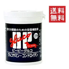 【同梱不可】サンユー研究所 BP グルコ グルコサミン コンドロイチン 犬用 100g サプリメントのサムネイル