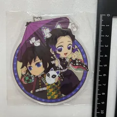 鬼滅の刃　冨岡義勇　胡蝶しのぶ　アクリルチャーム　みにきゃら集特典 R4