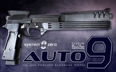 KSC オート9 CO2ガスブローバック ABS