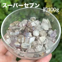 2025年最新】スーパーセブン さざれ石 100gの人気アイテム - メルカリ