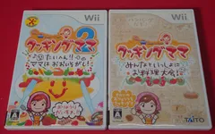 〇　クッキングママ みんなといっしょにお料理大会　1-2 2作まとめ Wiiソフト　◯チャレンビー