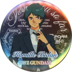 2025年最新】ガンダムカフェ マグネットの人気アイテム - メルカリ