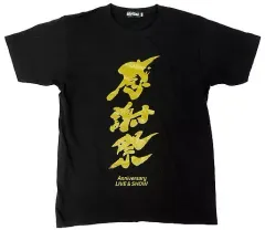 2025年最新】スーパー戦隊シリーズ tシャツの人気アイテム
