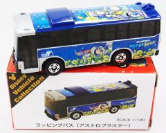 TDR限定】ディズニー トミカ ラッピングバス アストロブラスタ - メルカリ