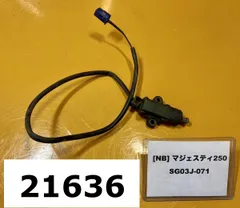 2025年最新】マジェスティsg03jの人気アイテム - メルカリ