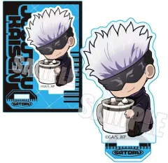 【中古】アクリルスタンド・アクリルパネル 五条悟 ぎゅぎゅっと ミニスタンド 「呪術廻戦」