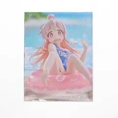 2025年最新】aqua float girls 緒山まひろの人気アイテム - メルカリ