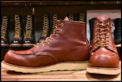 2025年最新】RED WING 9106の人気アイテム - メルカリ
