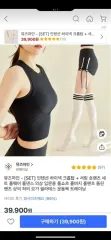 2025年最新】ポールダンス パンツの人気アイテム - メルカリ