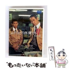 監視資本主義―人類の未来を賭けた闘い | ショシャナ・ズボフ