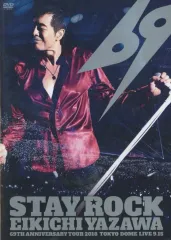 2025年最新】矢沢永吉 stay rock 2018の人気アイテム - メルカリ