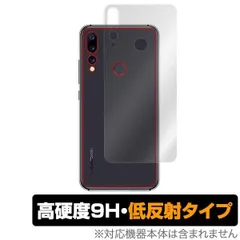 2025年最新】umidigi a5 pro ガラスの人気アイテム - メルカリ