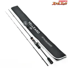 2025年最新】zeake ヴェルザードの人気アイテム - メルカリ