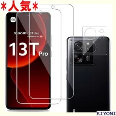 2024年最新】xiaomi mi 9t フィルムの人気アイテム - メルカリ