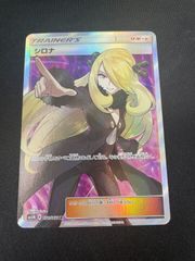 ブラッキー 130/197 P プロモ リバースホロ 未開封 ポケモンカード