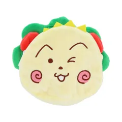 コジコジ ペンケース リバペン B さくらももこ サンスター文具 リバーシブル 小物入れ ペンポーチ アニメキャラクター グッズ 