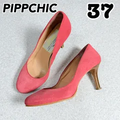 美品　PIPPCHIC ピッピシック　スウェード　アーモンドトゥ　パンプス　ハイヒール　ピンク　37 L0056
