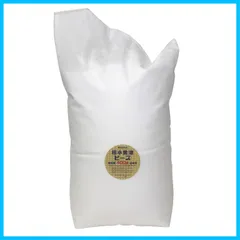 【人気商品】補充用ビーズ クッション 日本製 Style (1ミリ 400g Out 1個)