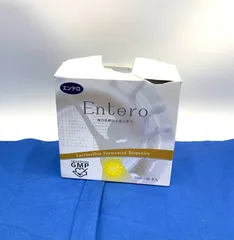 エンテロ複合乳酸菌生産エキス 四箱 新品未開封