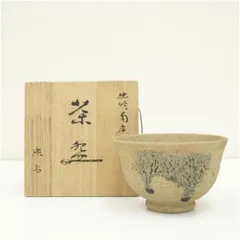 2026年最新】錫製 茶托 乾茂號造の人気アイテム - メルカリ