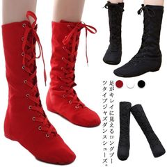 ジャズダンス ロングブーツ シューズ 社交ダンス レディース キッズ 子供用 キャンバス ダンスブーツ ジャズダンス 大人 スプリットソール