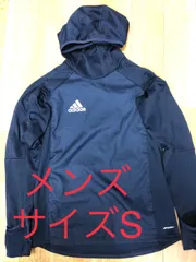 adidas  アディダス　長袖　 トレーナー　パーカー フード 　紺色　  裏メッシュ　メンズ　サイズS　冬物　トレーニング　スポーツ　運動　部屋着