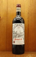 木箱付ヴィンテージワイン】シャトー・ロンボー リヴザルト 1972 500ml
