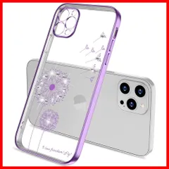 【特価商品】YUYIB iPhone15 Pro 用 ケース 6.1 クリア メッキ加工 キラキラ かわいい 花柄 ソフトケース ディズニー キャラクター 薄型 おしゃれ 衝撃吸収 ブランド スマホケース アイフォン15 Pro 用 カバー (iPhone1