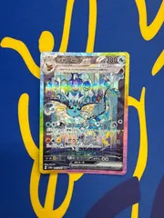 Y*C様 シャワーズ　スター　プレイヤーズ　プロモ　ポケモンカード Y*C様 シャワーズ スター プレイヤーズ プロモ ポケモンカード