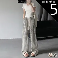 種類5:ブラウンスタンダード/L ワイドパンツ レディース ゆったり ストライプ 韓国 おしゃれ ロングパンツ ウエストゴム ワイド 春 夏 春夏 薄手 ポケット カジュアル 白 黒 ブラウン ミニマム トール きれいめ リゾート 大人