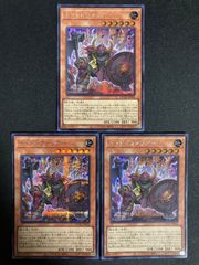 遊戯王　ドドドドウォリアー　シークレット　3枚