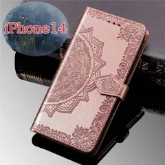 iphone アイフォン スマホ ケース 14 pro プロ おしゃれ 可愛い 手帳型 高級デザイン 多機能 人気 個性的 カード カード収納 韓国 軽量 携帯電話 高級感  財布 財布一体型 最強 立てかけ 立てれる 女性 持ちやすい 安い ss-05rg