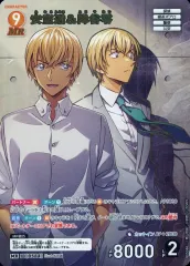 【中古】名探偵コナンカードゲーム B05086[MR]：安室透＆降谷零