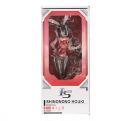 2026年最新】篠ノ之箒 バニーVer. フィギュアの人気アイテム - メルカリ