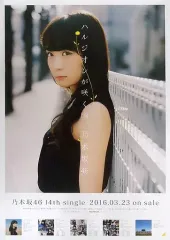 2025年最新】ハルジオンが咲く頃 ポスターの人気アイテム - メルカリ