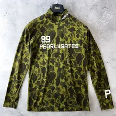 極美品 PEARLY GATES パーリーゲイツ ストレッチ 長袖 モックネック シャツ トップス メンズ 5 (L) 迷彩 カモフラ インナー ゴルフウェア