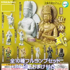 和の心 仏像 弐 2024 ターリン・インターナショナル 【全１０種フルコンプセット＋ＤＰ台紙おまけ付き】 ミニチュア 神社 仏閣 歴史 第2弾 グッズ フィギュア ガチャガチャ カプセルトイ【即納 在庫品】【数量限定】【フルコンプリート】